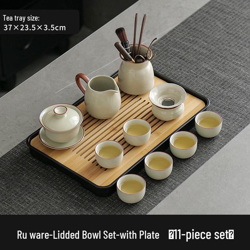 Handun Ru Kiln Tea Set