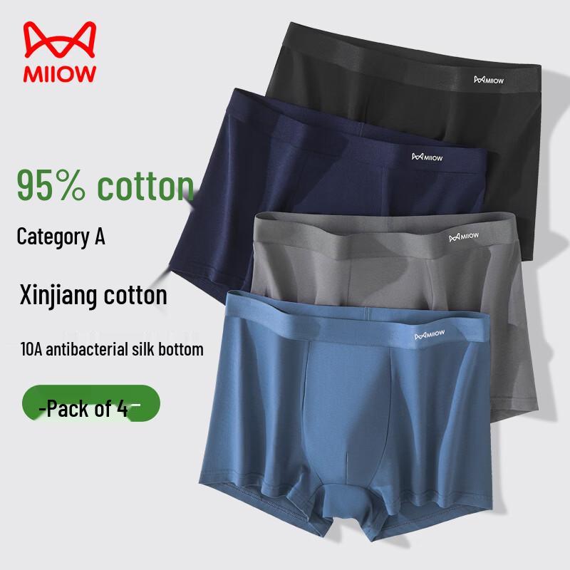 Mao Ren Men s Breathable Cotton Boxer Briefs XXL