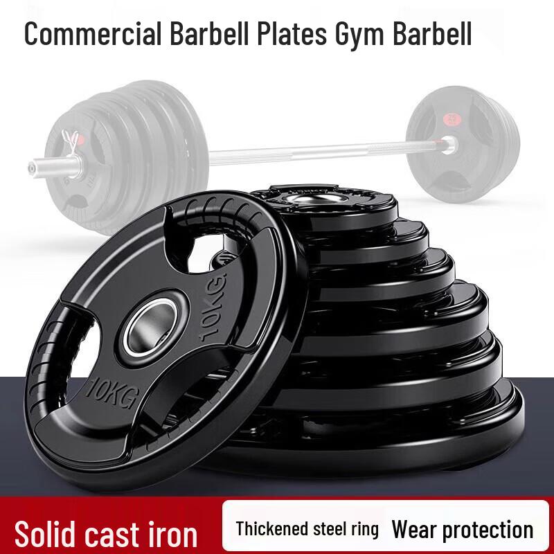 FEEBO Barbell Weight Plate Set