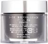 Medizinisches Akne-Linderungsgel EX Präventionslotion Serum Emulsion Creme Make-up-Grundlage Hoch feuchtigkeitsspendend Poren Trocken UV-Strahlen Kosmetika Geschenk Beliebtheit
