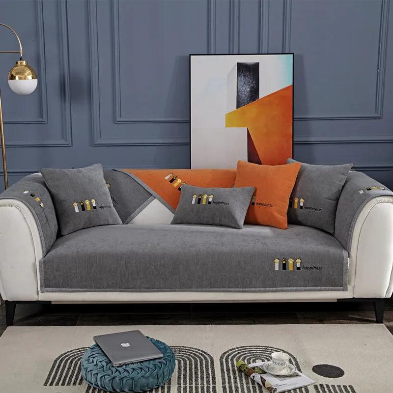 

Чехол для дивана с вышивкой «кошачья лапка» Высококачественный чехол для подушки сиденья из синели Однотонные чехлы для полотенец для дивана Защитный чехол для мебели 70x70