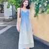 2026 French Seaside Gradient Strappy Sleeveless Beach Dress
