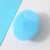 Soft Silicone Facial Brush Cleansing Massager Exfoliating Silicone Facial Scrub Baby Massage Brush. Silicone Face Scrubber