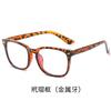Retro Color-Changing Reading Glasses Anti-Blue Light Spring Legs High Definition Old Man Reading Color-Changing Gray Reading Glasses