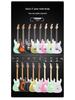 Entry-Level Rock Electric Guitar with Solid Wood & Carbonized Neck