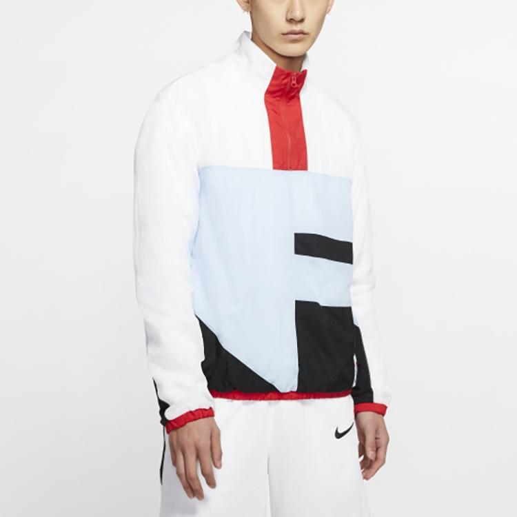 Nike As M Nk Flight Jacket Half Zipper Colorblock White Men's CN8509-436