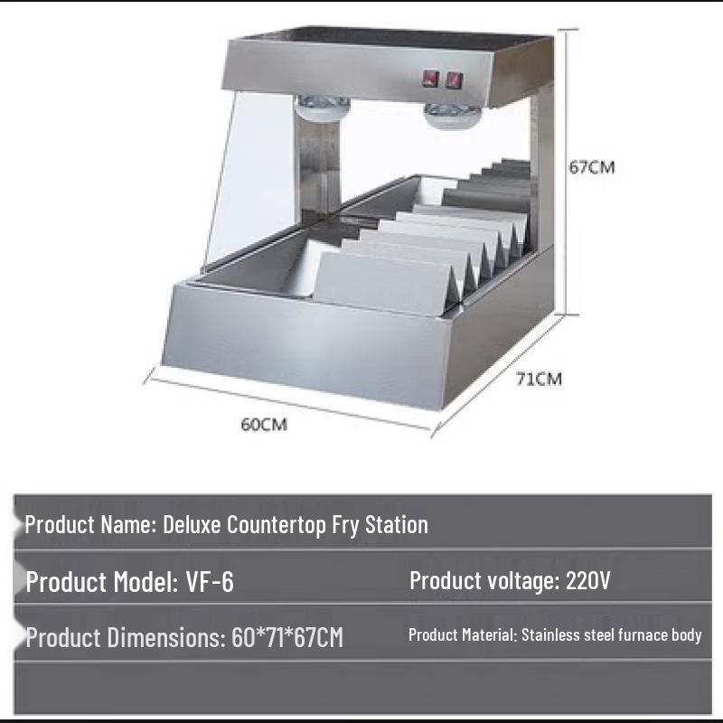 JPHZNB 60cm Insulated Fries Workstation