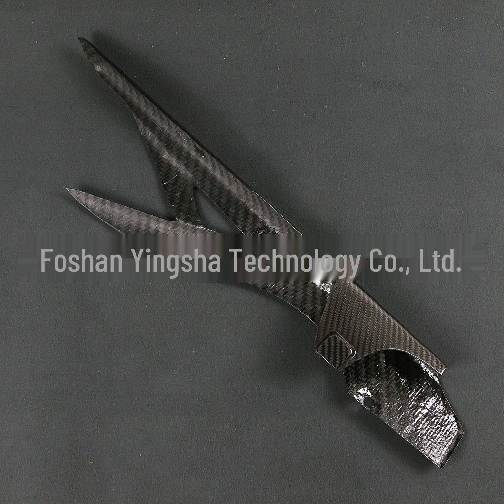 2019+ Yamaha R3 Carbon Fiber Chain Guard