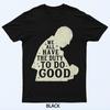 We All Have The Duty To Do Good Vintage Francis Name Retro T-Shirt