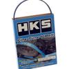 HKS FineTune Fan Belt Engine Belt V-Belt/6PK2075 24996-AK030
