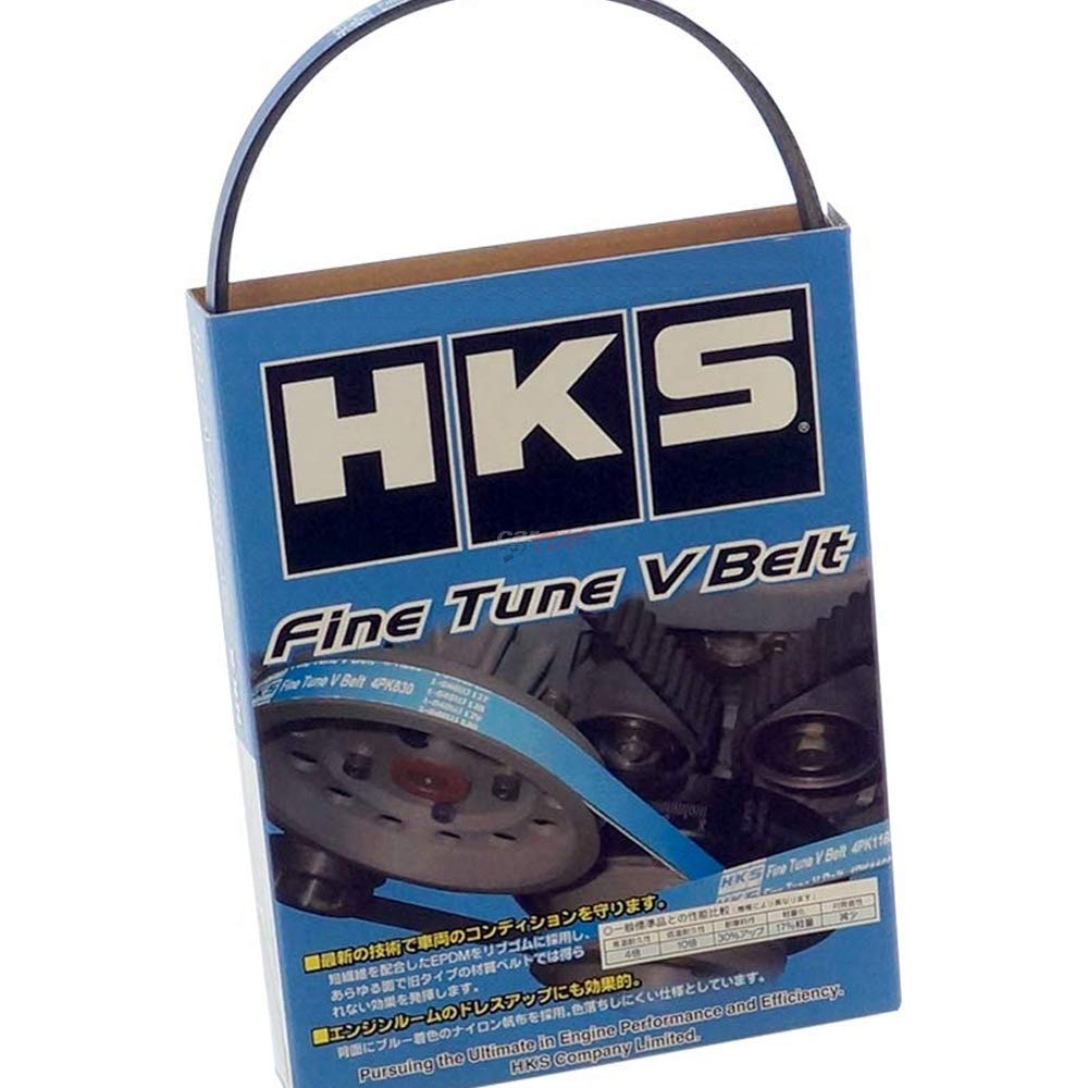 HKS FineTune Fan Belt Engine Belt V-Belt/6PK2075 24996-AK030