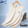 Men's Sporty Cotton Tank Top