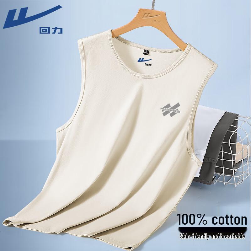 Warrior Men s Sporty Cotton Tank Top L