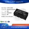 IB0505S-2WR3 5V To 5V Regulated DCDC Module with Short Circuit Protection and Industrial Isolation