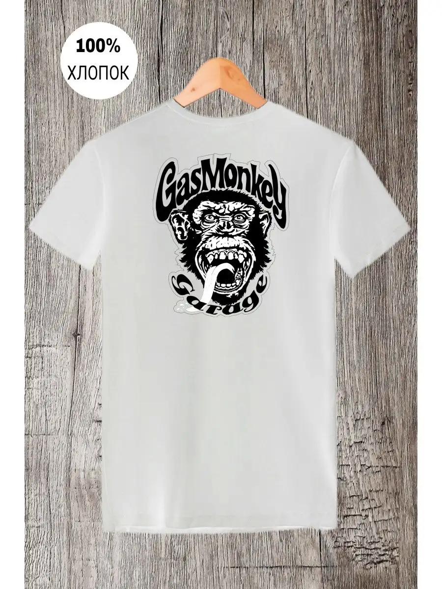 BetBoom Team Save Esports Printed T-shirt S