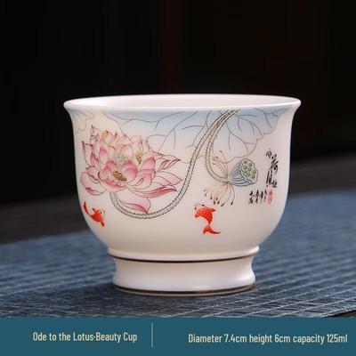 Elegant Mutton Fat Jade Ceramic Master Tea Cup