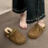 New Women's Thick-soled Half-slipper Shoes with Fleece, One-foot Flip-top, and Warm Cotton
