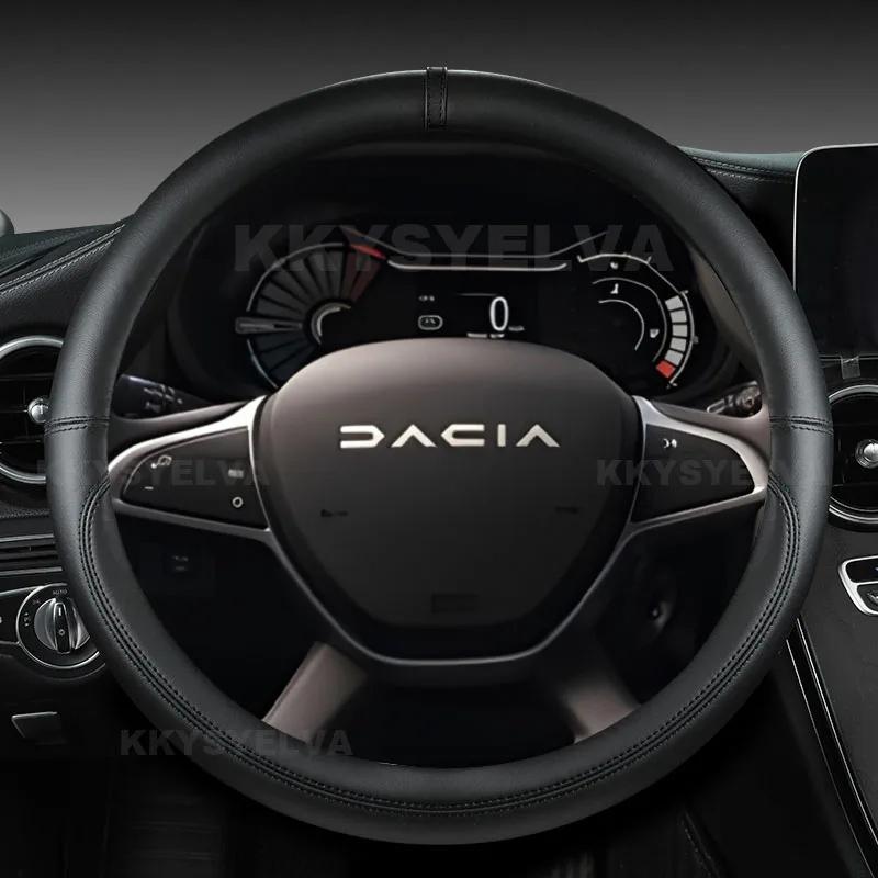 

Microfiber Leather Car Steering Wheel Cover For Dacia Logan Sandero Duster Lodgy Jogger Dokker Spring 2017-2024 Auto Accessories