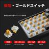 DIERYA DK68C Rapid Trigger Mechanical Gaming Magnetic Switch RGB Wired 68 Fully English Layout Keyboard, Keyboard, Backlight, Type-C, Compact, Keys,