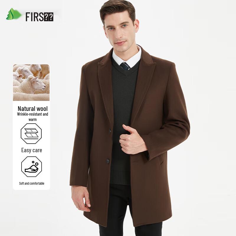 Shanshan Men's Wool Blend Mid-Length Overcoat