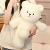 4 Styles Running Animal Plush Toys Stuffed Cartoon Bear Rabbit Elephant Doll Funny Hugging Animal Doll Cuddly Children Gift