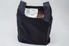 Packable Shopper Black [An Insane] (Eco Bag) AN-P02-BK