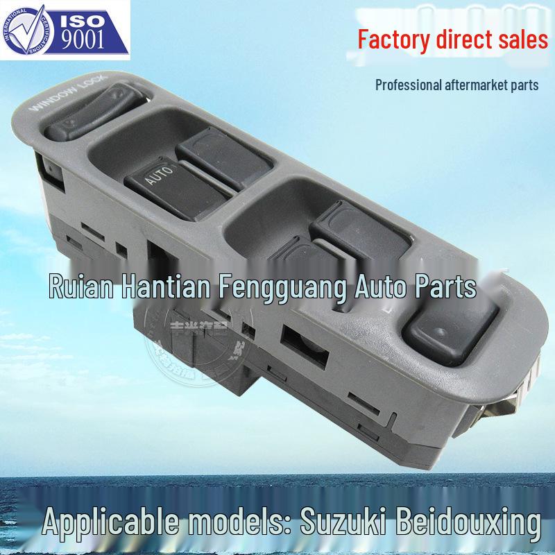 Suzuki Grand Vitara Big Dipper Power Window Switch