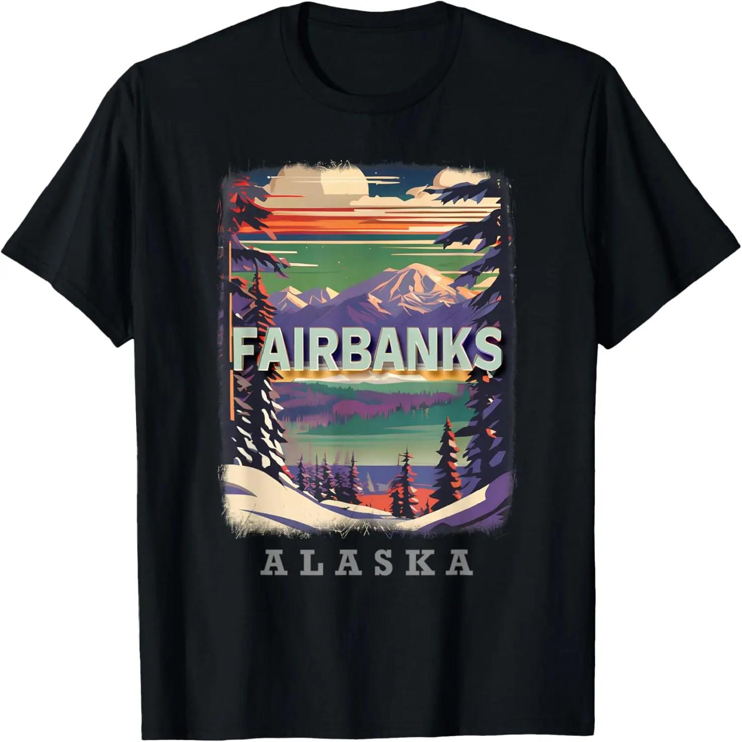 Футболка Fairbanks Alaska AK Spectacle Aurora Borealis SD832 S