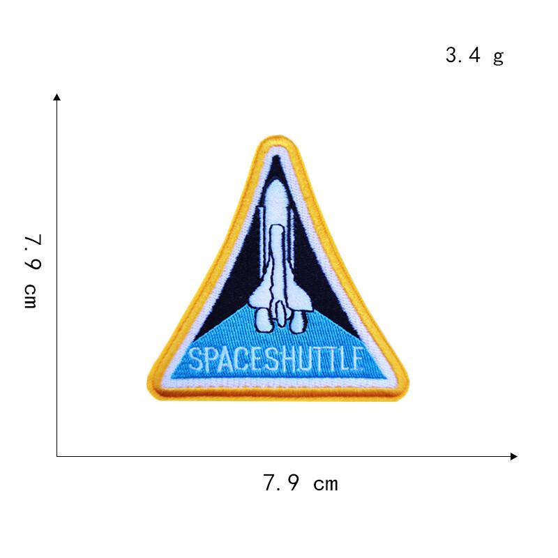 Naszywka haftowana DIY Astronauta Planeta - Naszywka do naprasowania, dodatek odzieżowy