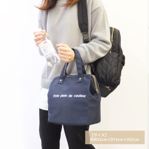 AtFirst Insulated Lunch Bag, Large, Navy, Colors AF5997