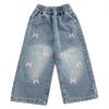 Weiche Wide-Leg Jeans aus Denim für Mädchen - Neuheit Frühjahr 2026