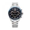 Seiko Chronograph Men S Metal Watch SSb345p1
