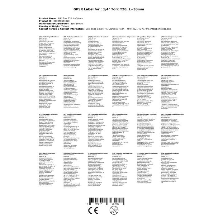 Folie de Serre Renforcée 200 Microns - Protection UV Durable