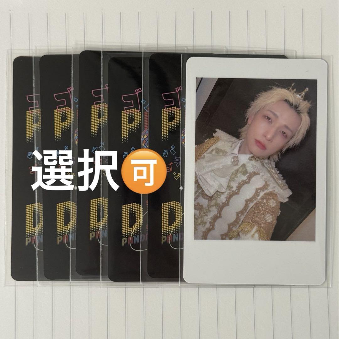 

[USED] Panda Dragon Yota Hapica Trading Card