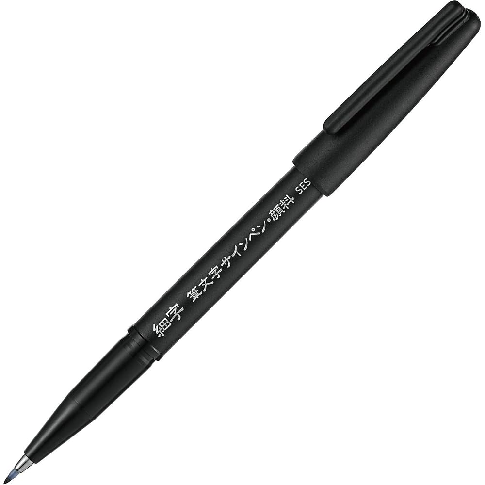 Pentel calligraphy signature pen fine print XSESP15FA