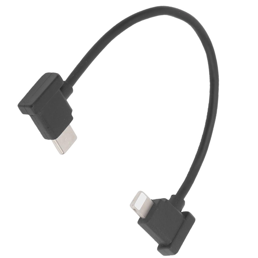 15cm Remote Controller Data Cable for DJI AIR2 MINI2 TypeC to for IOS Data Wire