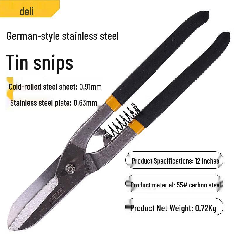 Deli 12-inch German Stainless Steel Tin Snips