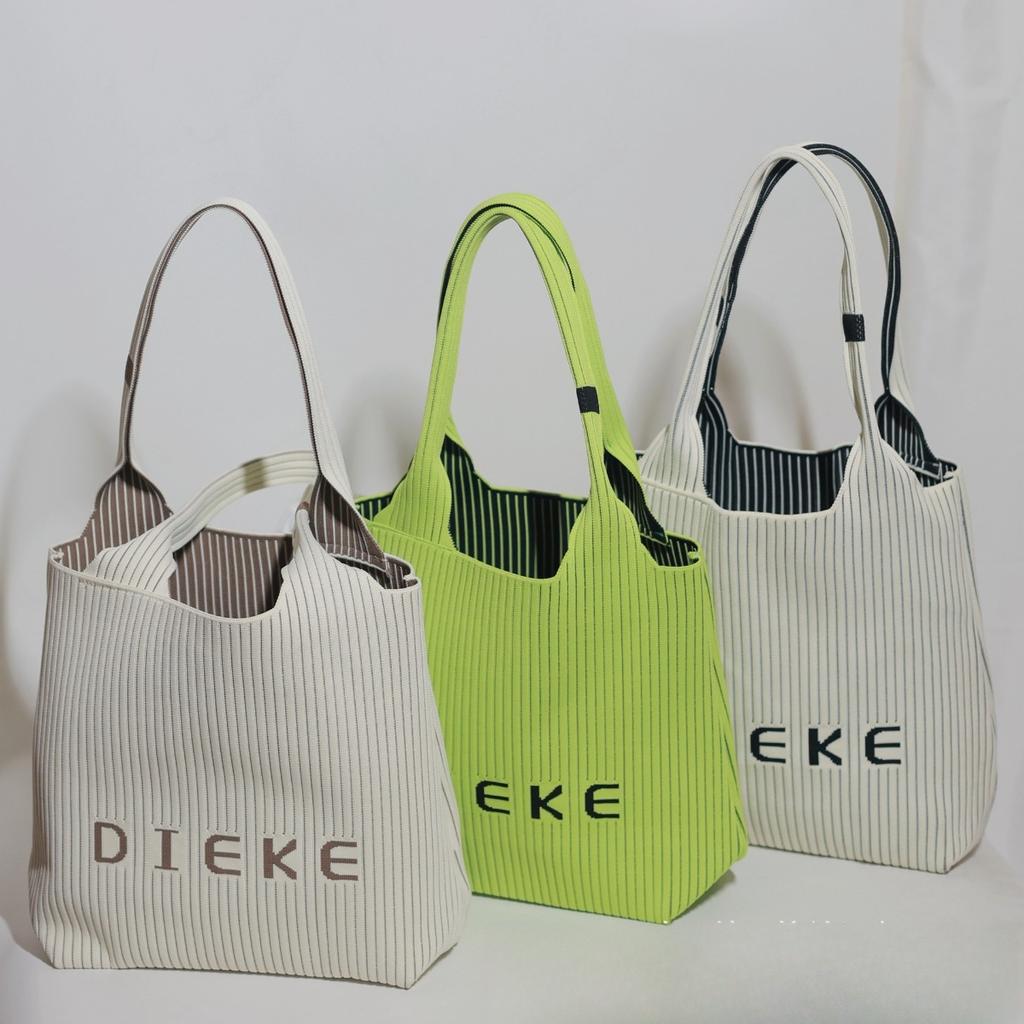 Striped Bag, Tote Bag, Large Capacity Bag, Casual Bag, Handbag, Shoulder Bag, Ladies' Bag