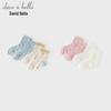 DAVE&BELLA Kids Lightweight Short Socks - 2 Pairs Pack