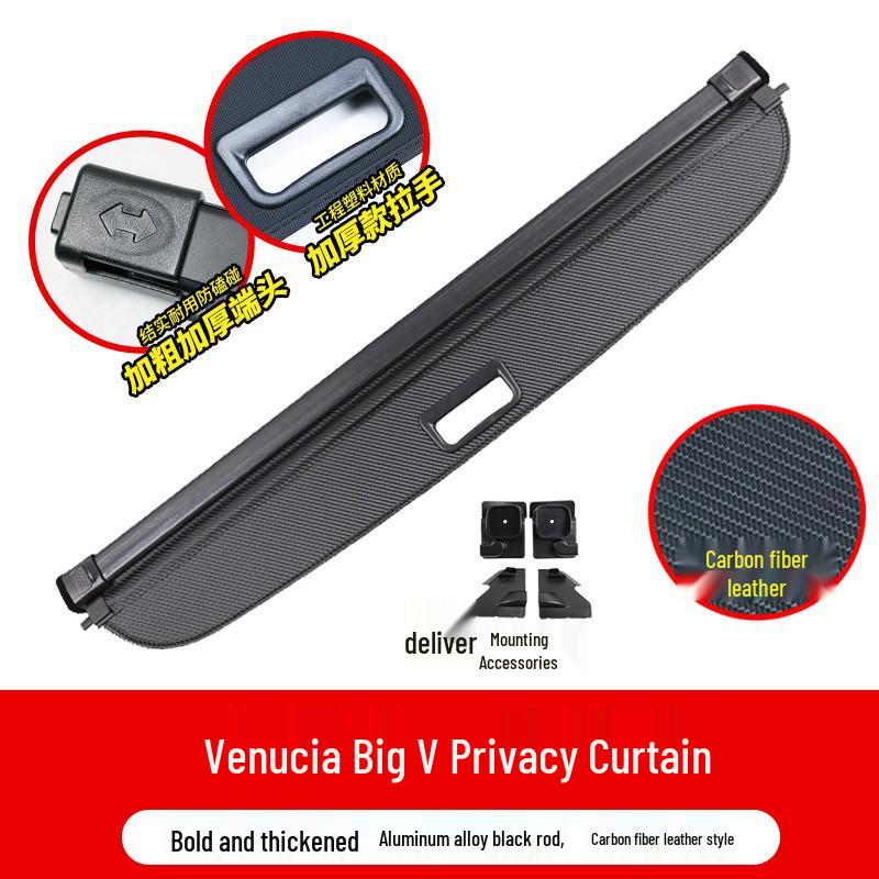 Venucia Big V Trunk Sunshade Cargo Partition Accessory