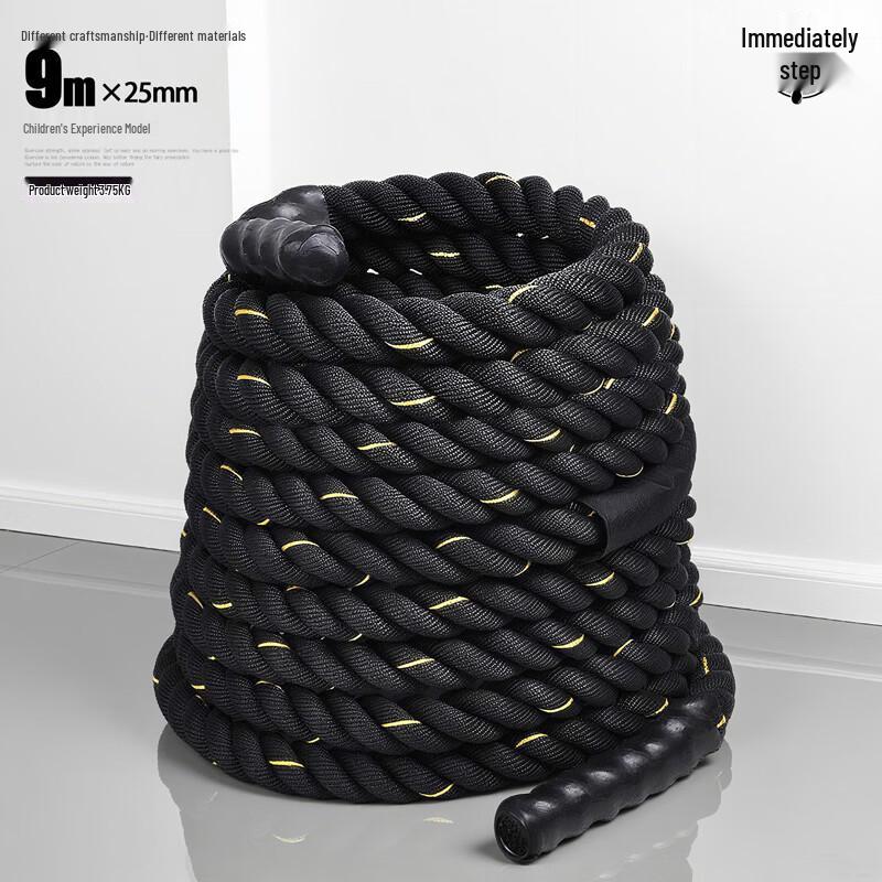 Jiemai Power Battle Rope
