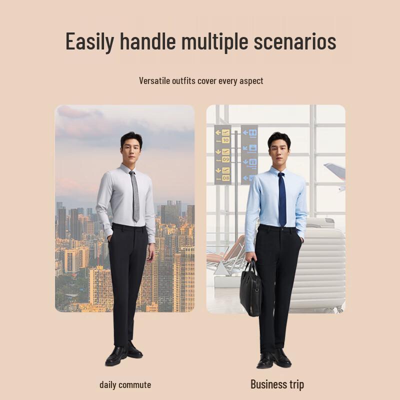 YOUNGOR 2025 Men's Heat-Retaining Stretch TR Dress Pants