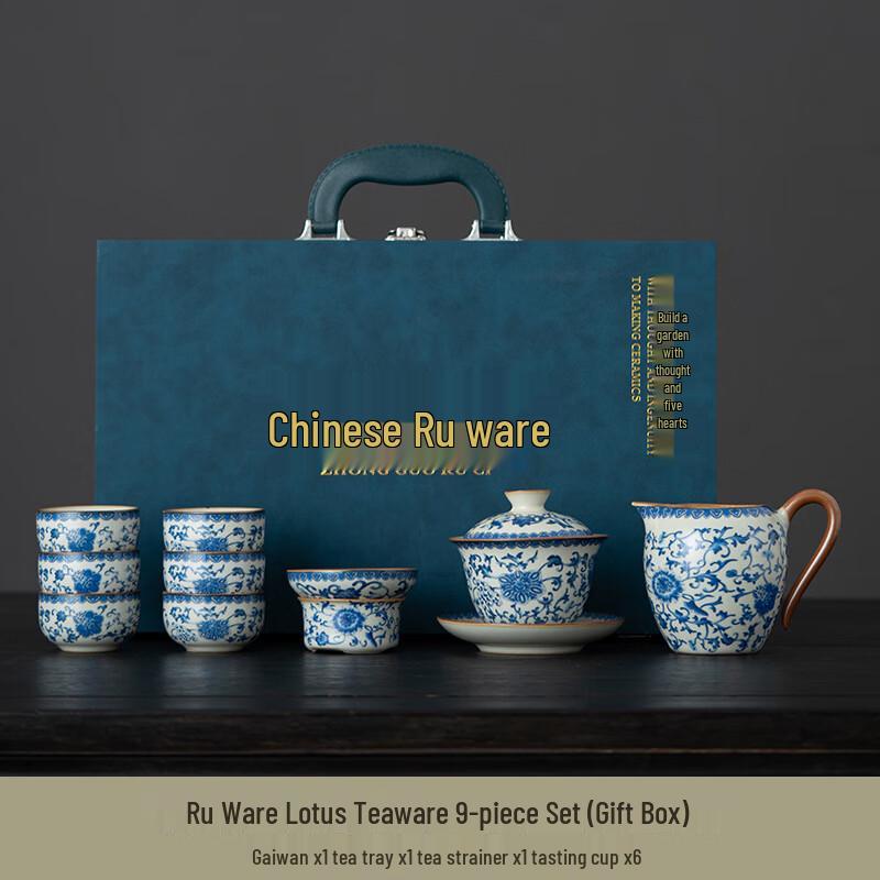 Jun 17 DU Blue & White Lotus Ru Kiln Kung Fu Tea Set