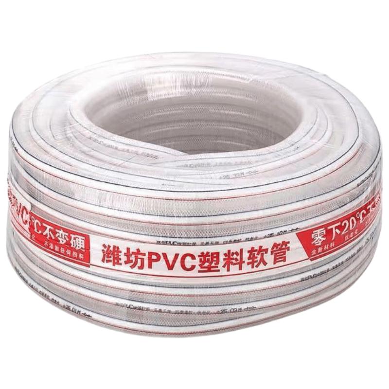 Multi-purpose Garden & Car Wash Hose 100m, 15mm