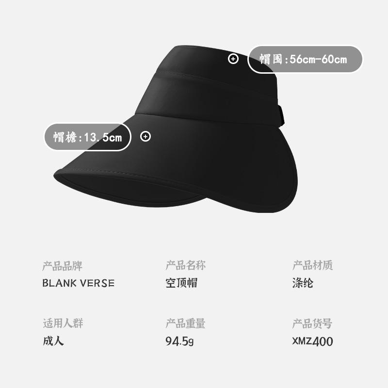 Summer Sun Protection Hat Women's Summer UV Protection Sun Hat Face Cover Hat Large Brim Women's Face Cover Big Brim Sun Hat