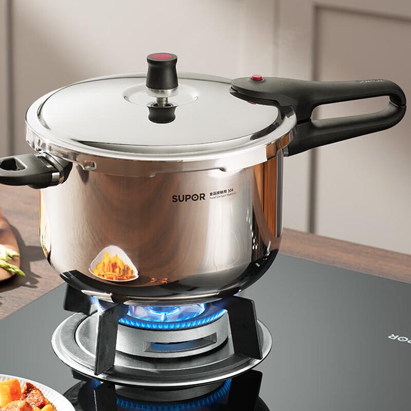 SUPOR 20cm 304 Stainless Steel Induction Pressure Cooker