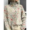 Womens Christmas Print High Neck Sweater Loose Fit Casual Long Sleeve Top
