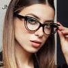  New Fashion TR90 Cat Eye Women Anti Blue Light Glasses Frame Retro Men Optical Luxury Eyewear