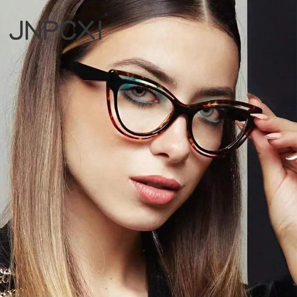 New Fashion TR90 Cat Eye Women Anti Blue Light Glasses Frame Retro Men Optical Luxury Eyewear