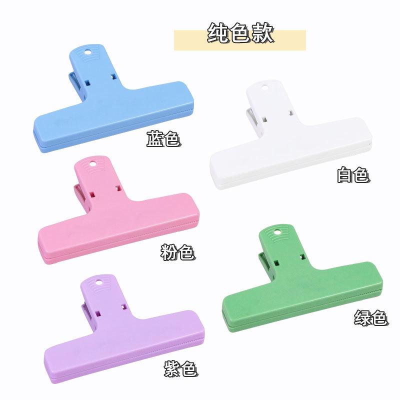 Creative Magnetic Planner Clip For Refrigerator Paper Storage